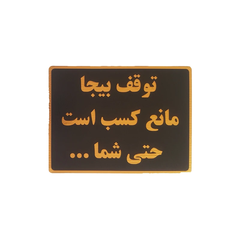 عکس شماره 1