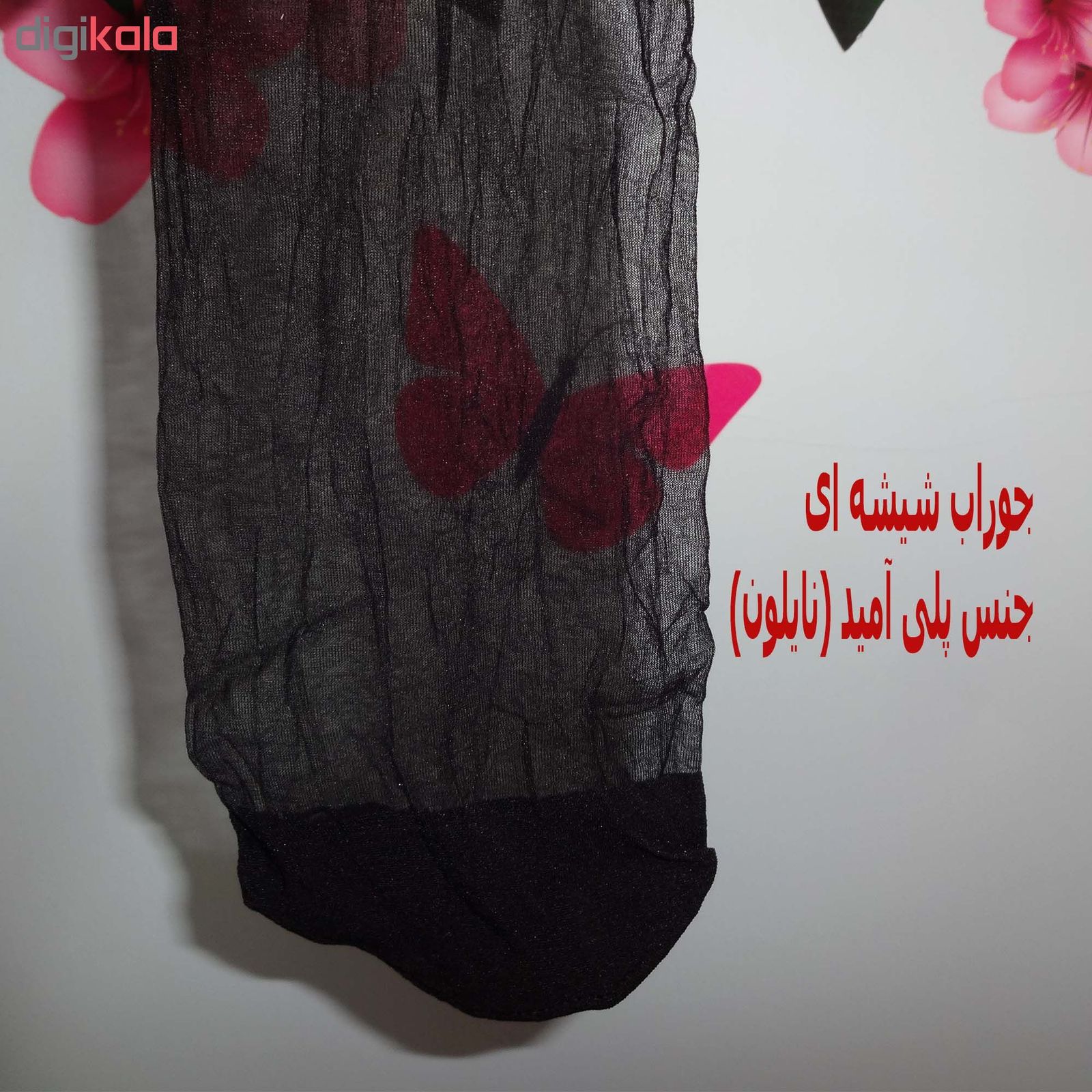جوراب زنانه سماء مدل 1.10 کد BLSM10 main 1 2