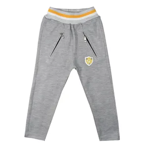 شلوار پسرانه کد 11 -3