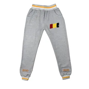 شلوار پسرانه کد 13 -2