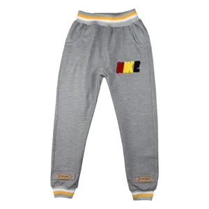 شلوار پسرانه کد 13 -3