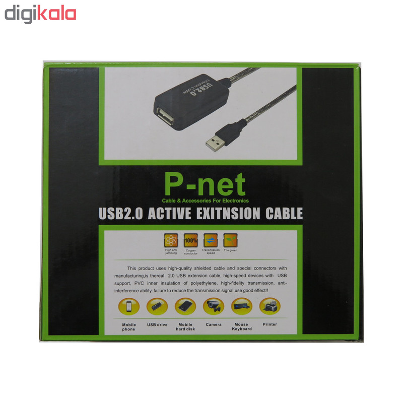 کابل افزایش طول USB 2.0 پی نت مدل M/F10 طول 10 متر