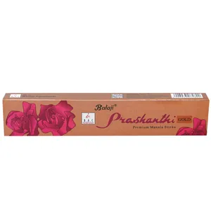 عود بالاجی مدل Prashanthi Gold کد 1197
