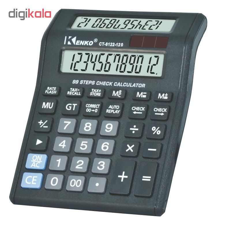 ماشین‌حساب کنکو مدل CT-8122-120