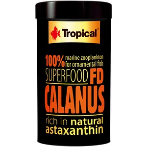 غذای ماهی تروپیکال مدل FD Calanus وزن 12گرم