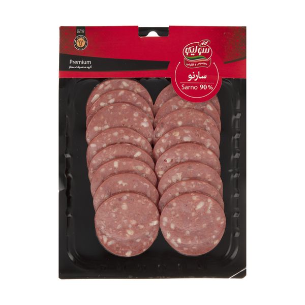 سوسیس سارنو سولیکو مقدار 250 گرم سوسیس سارنو سولیکو مقدار 250 گرم