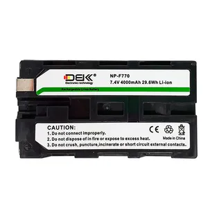 باتری لیتیوم-یون قابل شارژ دی بی کی کد NP-F770 ظرفیت 4000 میلی آمپرساعت