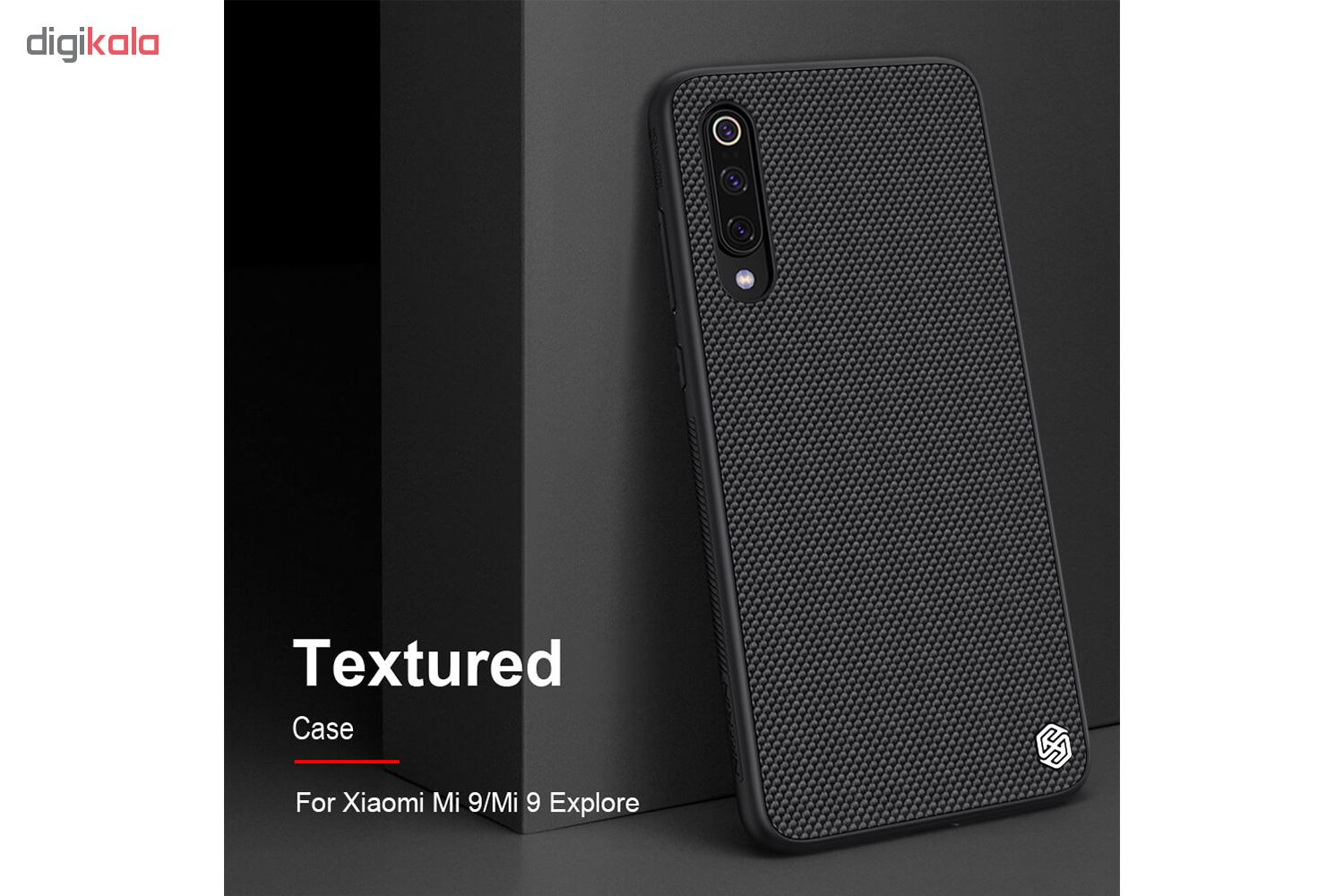 کاور نیلکین مدل Textured-2019 مناسب برای گوشی موبایل شیائومی Mi 9