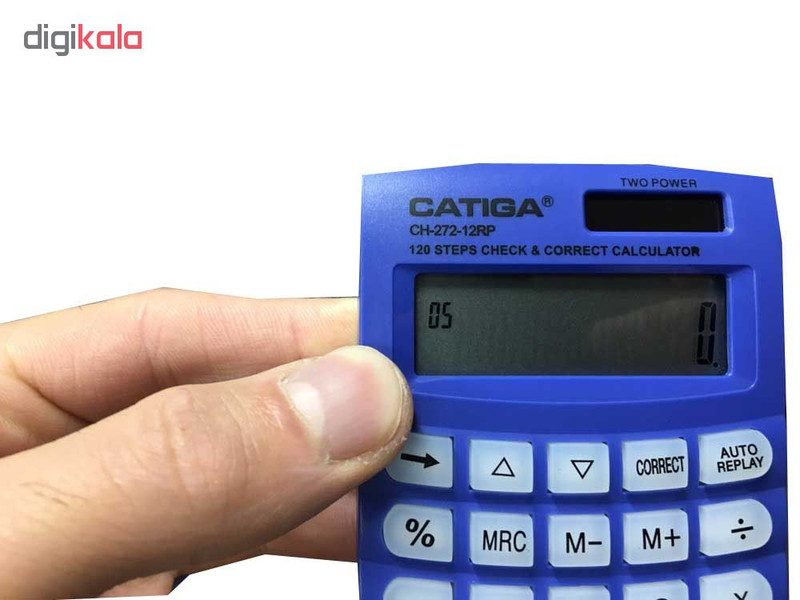 ماشین حساب کاتیگا مدل CH-272 1