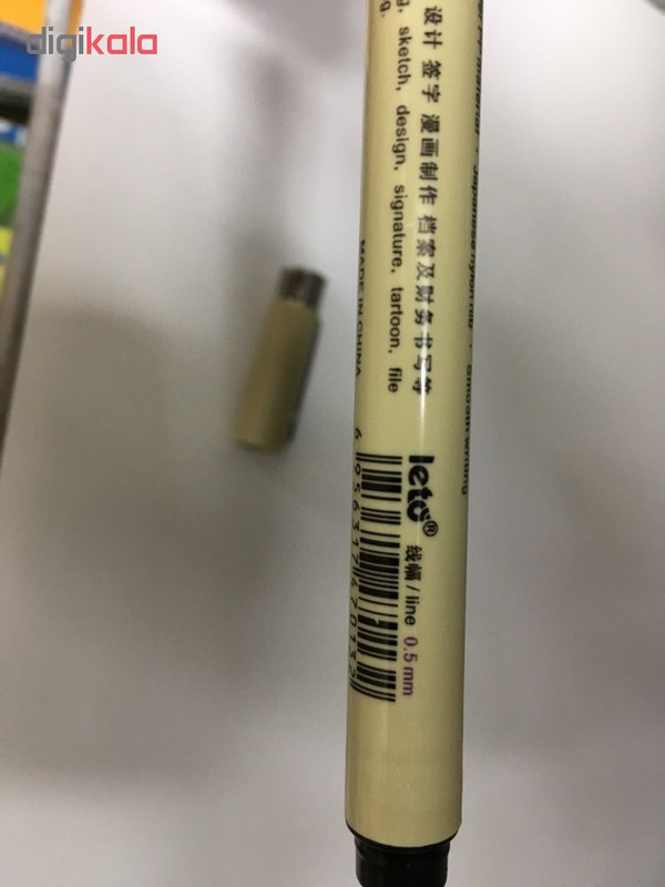 راپید لتو مدل main کد 02