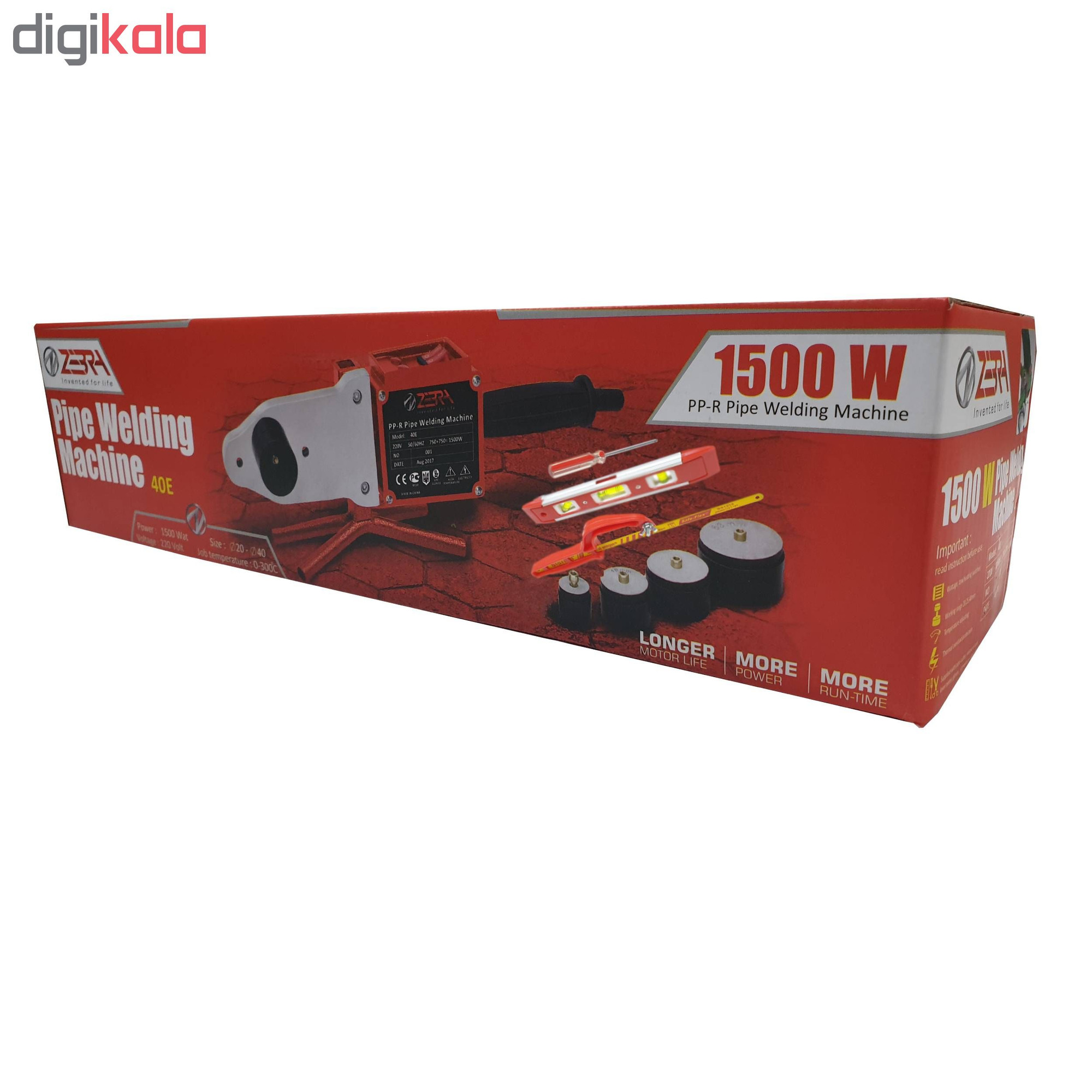 دستگاه جوش لوله سبز زبرا مدل YP010 دستگاه جوش لوله سبز زبرا مدل YP010