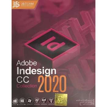 قیمت و خرید مجموعه نرم افزار Adobe InDesign CC 2020 Collection نشر جی ...