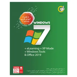 سیستم عامل Windows 7 + Office 2019 نشر گردو