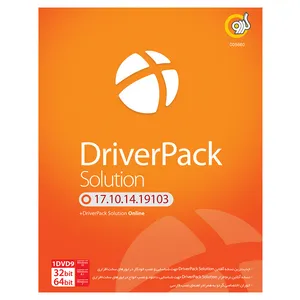 نرم افزار DriverPack Solution نشر گردو