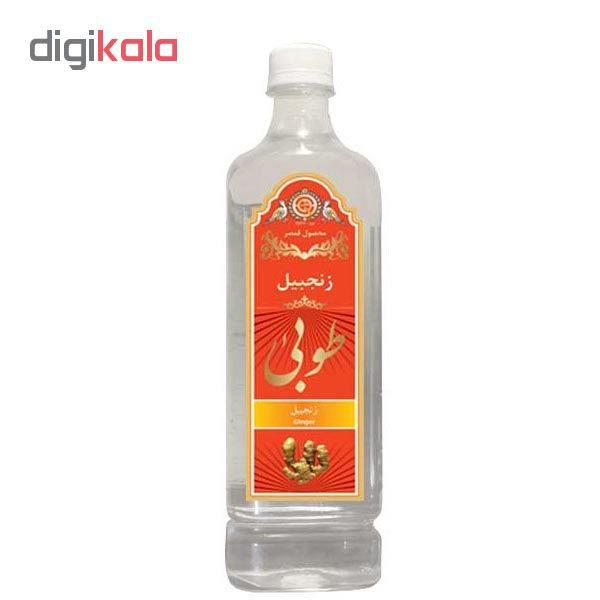 عرق زنجبیل  گلاب طوبی حجم 1 لیتر