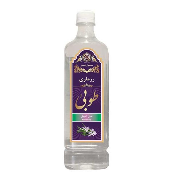 عرق رزماری گلاب طوبی حجم 1 لیتر