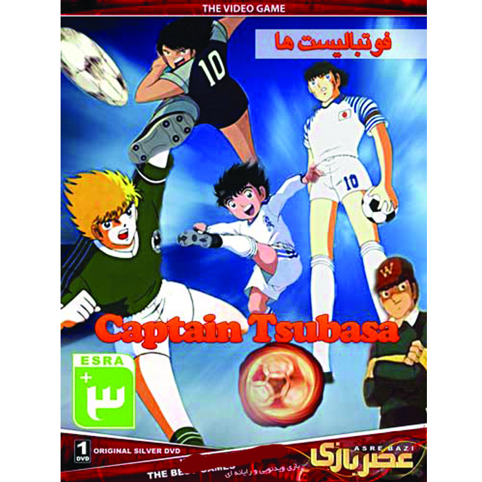 بازی فوتبالیست ها مخصوص PC