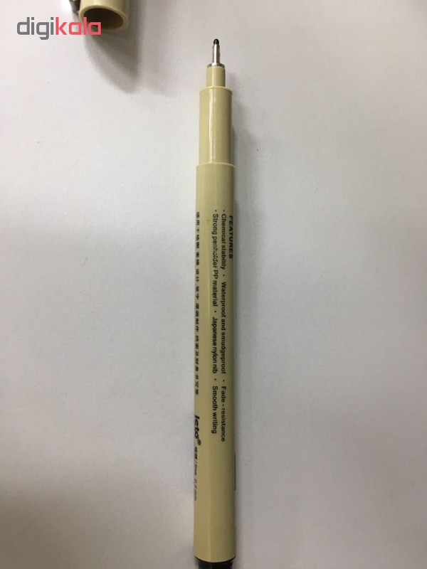 راپید لتو مدل main کد 08