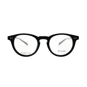 فریم عینک طبی سیسینیلی مدل TA25992