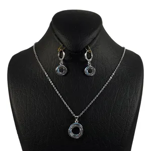 نیم ست زنانه گالری رویتال کد S80829-2