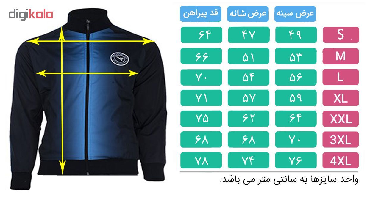 ست گرمکن و شلوار ورزشی مردانه تکنیک پلاس 07 مدل GK-117-S0 -  - 6