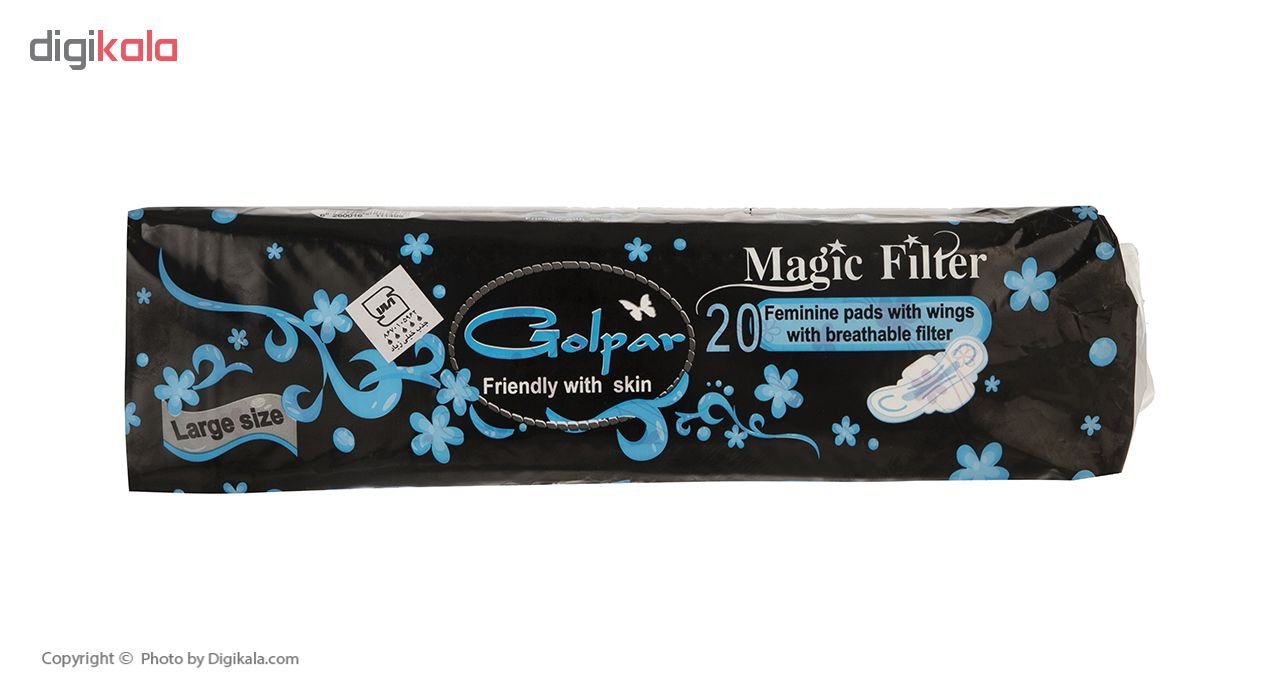 نوار بهداشتی بالدار بزرگ گل پر مدل Magic بسته 20 عددی