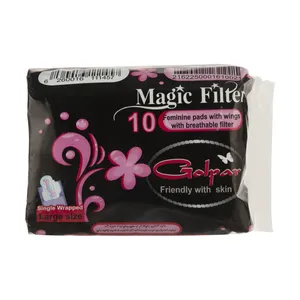 نوار بهداشتی بالدار بزرگ گل پر مدل Magic بسته 10 عددی