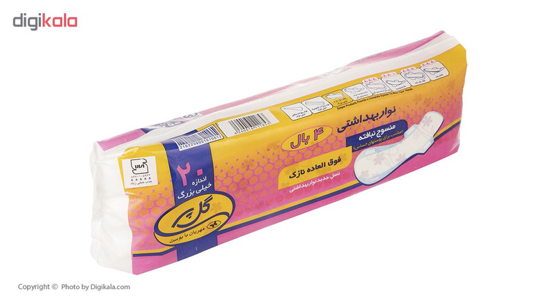 نوار بهداشتی بالدار خیلی بزرگ گل پر مدل 4Wings بسته 20 عددی نوار بهداشتی بالدار خیلی بزرگ گل پر مدل 4Wings بسته 20 عددی