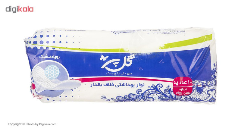 نوار بهداشتی بالدار خیلی بزرگ گل پر مدل Kind بسته 10 عددی نوار بهداشتی بالدار خیلی بزرگ گل پر مدل Kind بسته 10 عددی