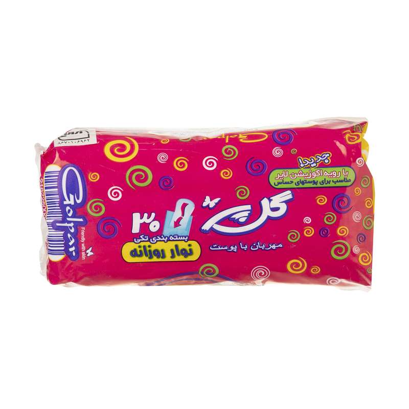 پد بهداشتی روزانه گل پر مدل Kind بسته 30 عددی