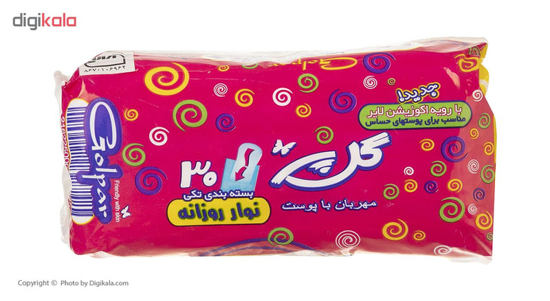 پد بهداشتی روزانه گل پر مدل Kind بسته 30 عددی