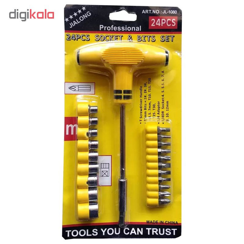 مجموعه 24 عددی آچار بکس جیالونگ مدل 33005 مجموعه 24 عددی آچار بکس جیالونگ مدل 33005