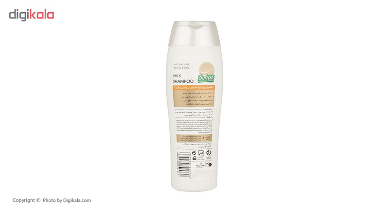 شامپو پروتئینه صحت مدل Milk Shampoo حجم 300 میلی لیتر شامپو پروتئینه صحت مدل Milk Shampoo حجم 300 میلی لیتر