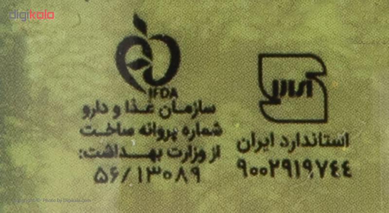 شامپو سدر صحت حجم 110 میلی لیتر