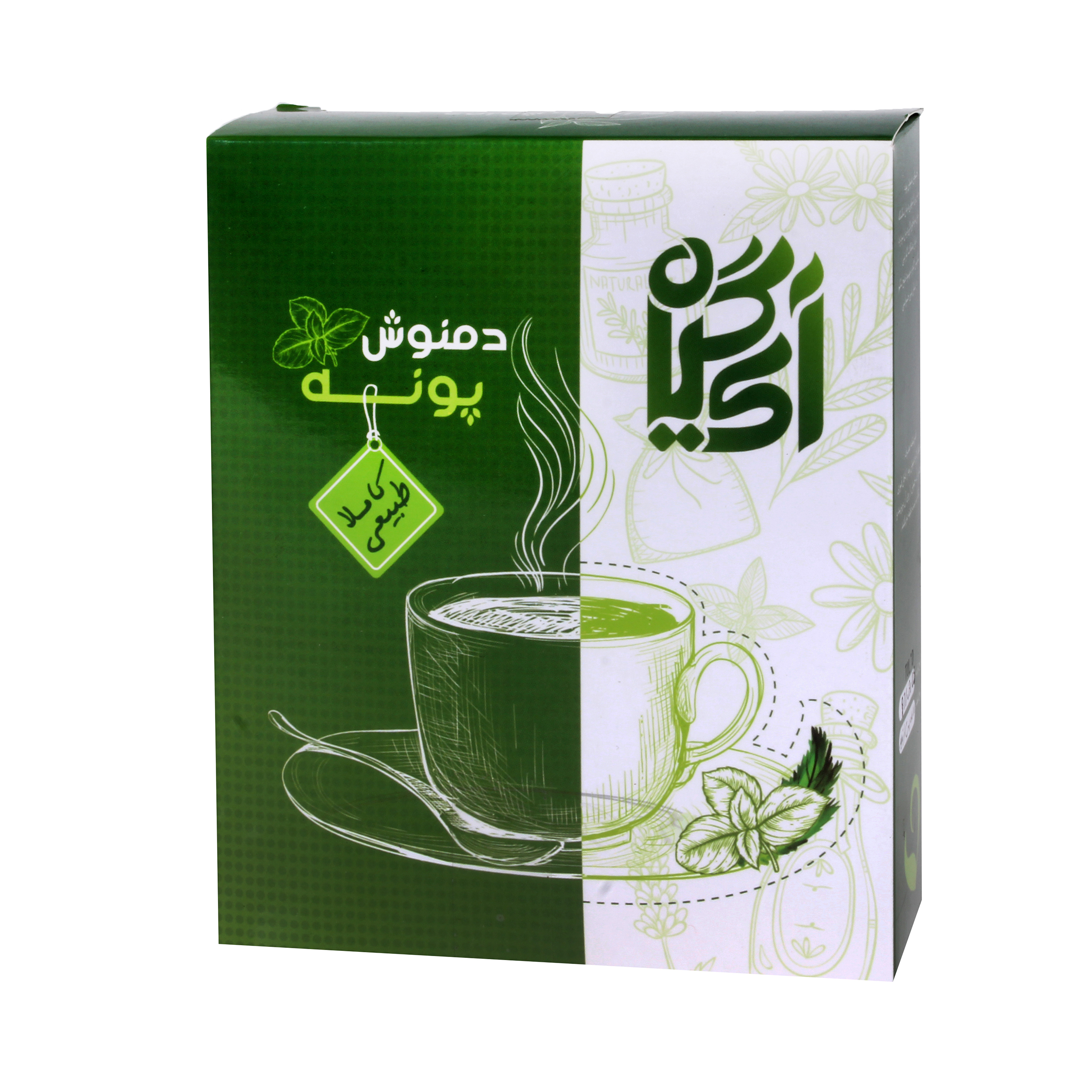 دمنوش پونه ایران گیاه مقدار 100 گرم