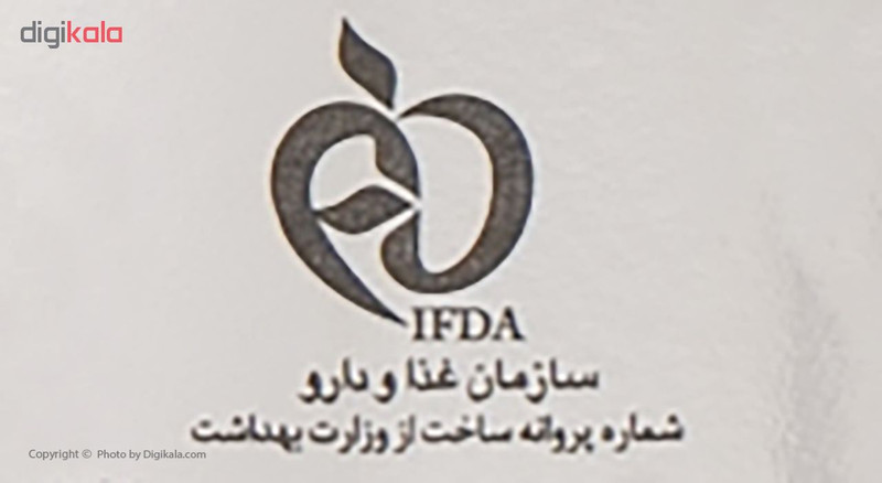 شامپو بدن صحت مدل Ultra Moisture حجم 300 میلی لیتر
