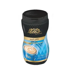 کافی کریمر ماردین مدل A11 مقدار 500 گرم