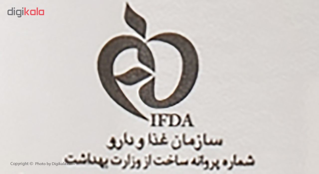 شامپو بدن صحت مدل Cool Fresh حجم 300 میلی لیتر