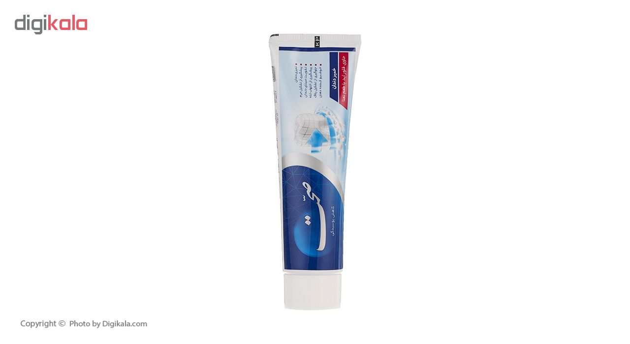 خمیر دندان صحت مدل Anti Cavity مقدار 120 گرم