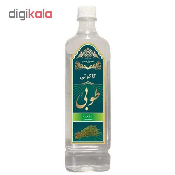 عرق کاکوتی گلاب طوبی حجم 1 لیتر