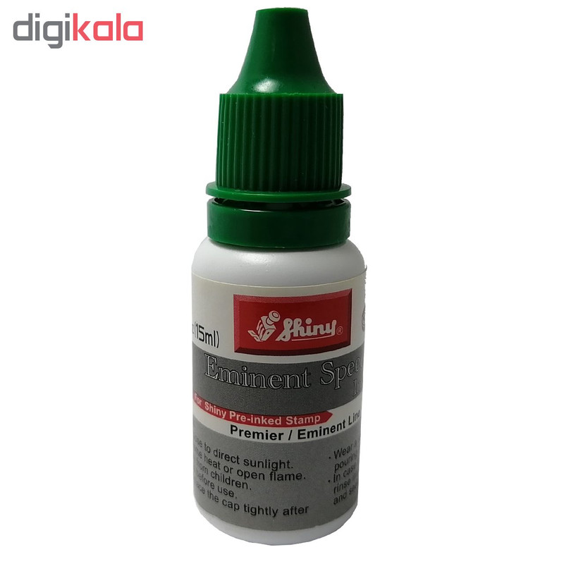 جوهر استامپ شاینی مدل AV-65-2 حجم 15 میلی لیتر