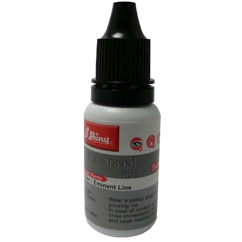 جوهر استامپ شاینی مدل AV-61-2 حجم 15 میلی لیتر