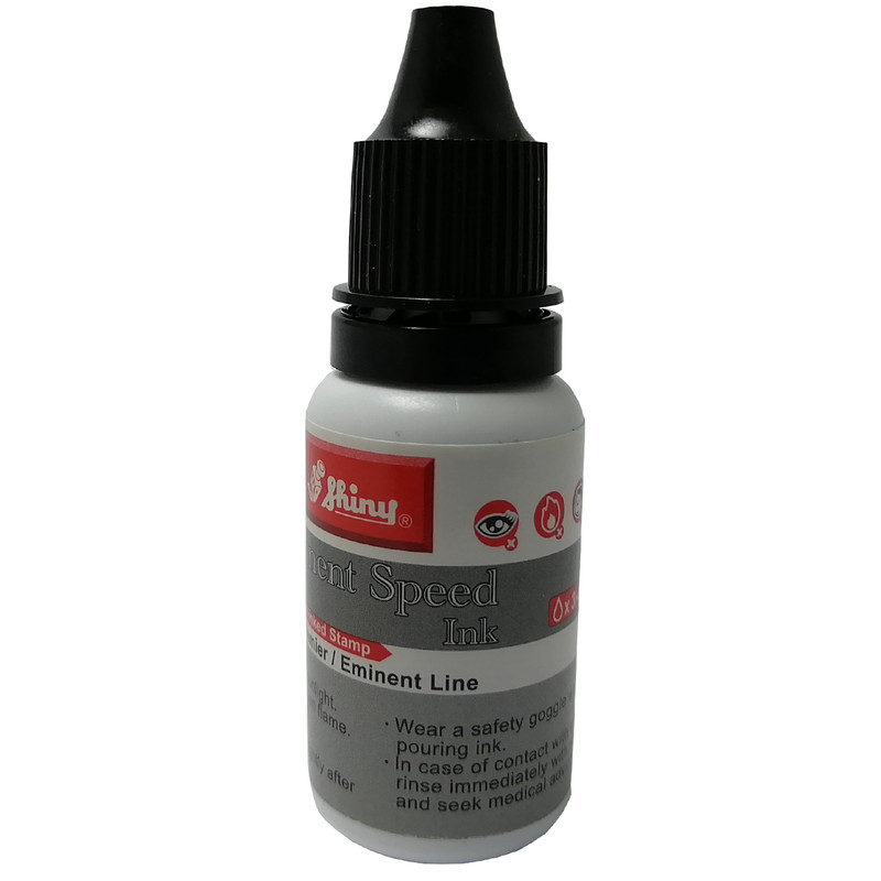 جوهر استامپ شاینی مدل AV-61-2 حجم 15 میلی لیتر