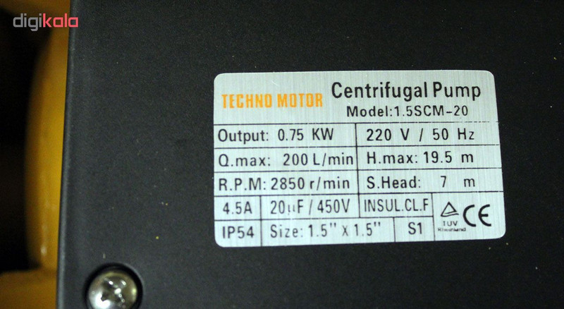 پمپ آب تکنو مدل 1.5SCM-20