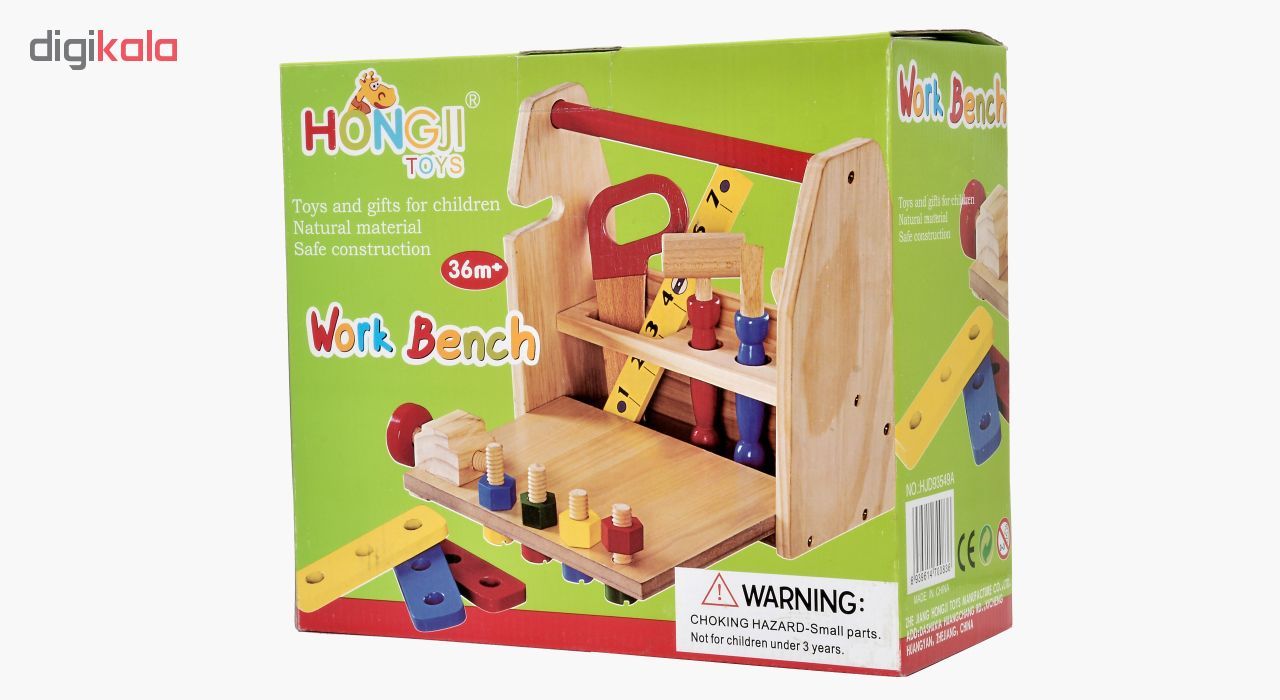 اسباب بازی جعبه ابزار کودک کد 4010