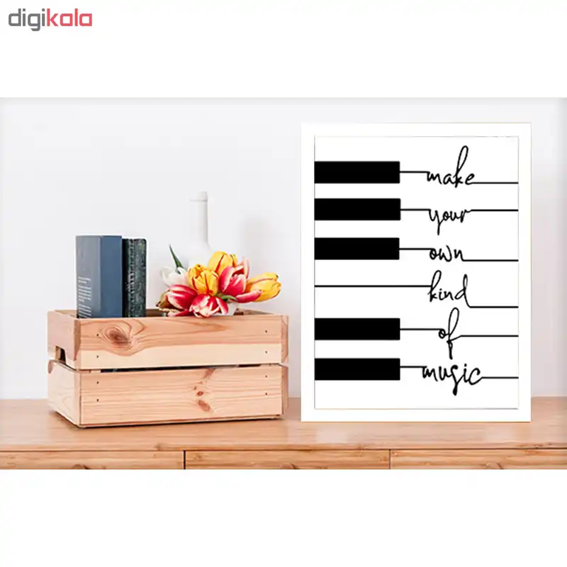 تابلو طرح موسیقی خودت را بساز