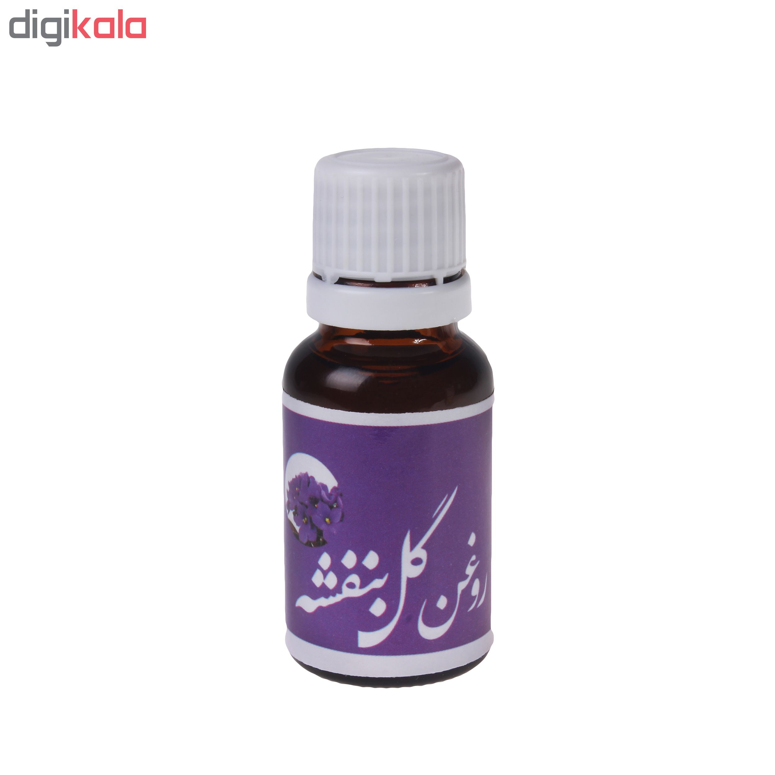 روغن بدن ایران گیاه مدل گل بنفشه حجم 20 میلی لیتر روغن بدن ایران گیاه مدل گل بنفشه حجم 20 میلی لیتر