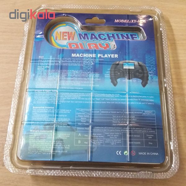 کنسول دستی بازی قابل حمل کد XY-8056