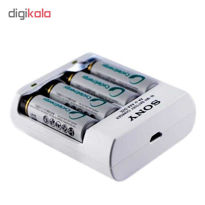 شارژر باتری سونی مدل BCG-34HHU4K به همراه 4 عددی باتری قلمی