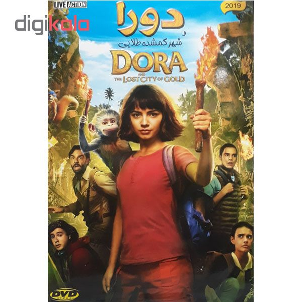 فیلم سینمایی دورا و شهر گمشده طلایی اثر لسیون ادوارد